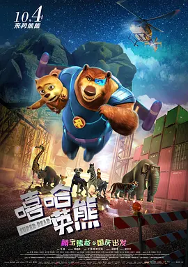 最新在线观看精品国产福利片