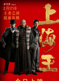 最新在线观看精品国产福利片