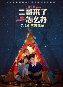 最新在线观看精品国产福利片